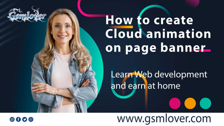 How to create Cloud animation on WordPress page banner How-creat-cloud-animation-on-page-banner