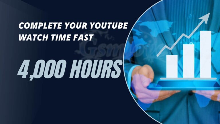 How to Complete Your YouTube Watch time fast